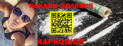 герыч Наро-Фоминск