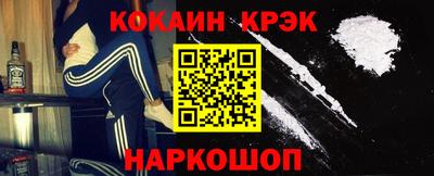 альфа пвп VHQ Нарткала