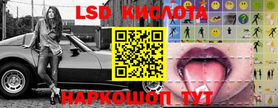 альфа пвп VHQ Нарткала