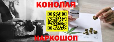 альфа пвп VHQ Нарткала