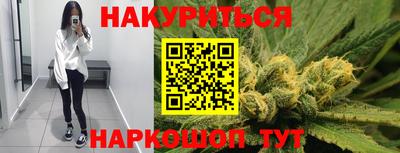 альфа пвп VHQ Нарткала
