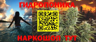 альфа пвп VHQ Нарткала