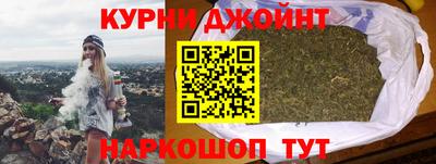 герыч Наро-Фоминск