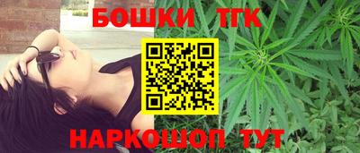 альфа пвп VHQ Нарткала