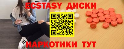 соль ск Нальчик