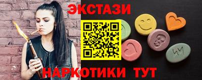 герыч Наро-Фоминск