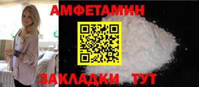 альфа пвп VHQ Нарткала