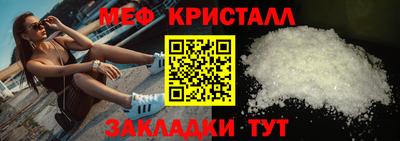 альфа пвп VHQ Нарткала