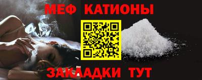 герыч Наро-Фоминск