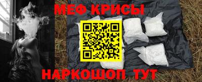 герыч Наро-Фоминск