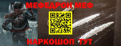 альфа пвп VHQ Нарткала